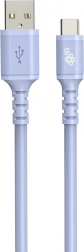 USB-C USB silikoninis kabelis 1 m, violetinis