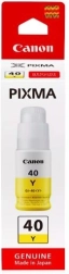 Geltonas rašalas Canon GI-40