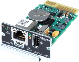 Network Card for Easy UPS, Single‑Phase