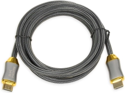 HDMI Cable 2.1 8K Ultra High Speed 2 m