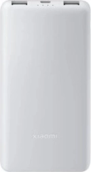 Xiaomi Power Bank 10000 mAh 22.5 W Lite