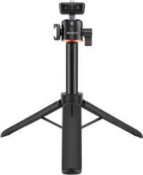 Extendable folding tripod with selfie stick puluz