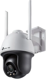 Lauko WiFi kamera 4MP VIGI