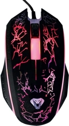 Žaidimų pelė Cobra Pro X-Light su RGB apšvietimu