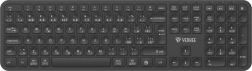 Wireless Keyboard EGO Dual 2.4G + BT
