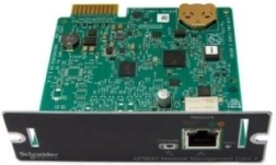 Network card Gen3 1GB