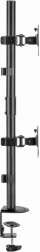 Vertical Dual Monitor Mount 17–32" with 9 kg Capacity