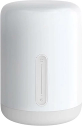 Naktinė lemputė Bedside Lamp 2