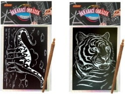 Holografinis braižomas paveikslėlis – automobilis