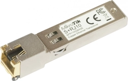 SFP+ 10G modulis 200 m