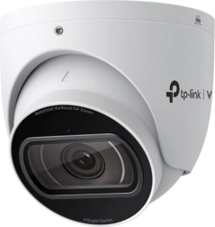 Motorinė apsaugos kamera TP-Link InSight S445ZI su 4 MP raiška ir 5x priartinimu
