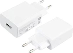 Xiaomi 22.5W maitinimo adapteris, A tipo