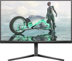 27″ monitor fast IPS 4K 320 Hz with pivot and speakers