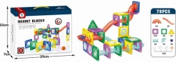 Magnetic 3D Building Set, 78 Pieces