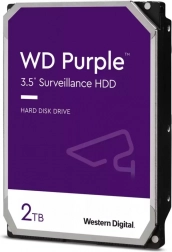 Kietasis diskas WD Purple 2 TB stebėjimui