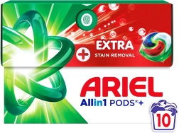 Ariel Extra skalbimo kapsulės 10 vnt.