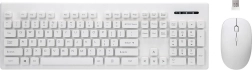 Wireless Keyboard and Mouse Set Whiterun, White, 2.4 GHz Technology