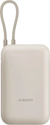 Xiaomi išorinė baterija (powerbank) 10000 mAh smėlio spalvos