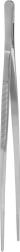 Stainless Steel Kitchen Tweezers 30 cm