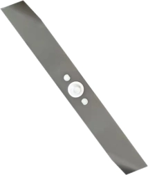 Atsarginis peilis vejapjovei MalTec MasterBlade 32 cm