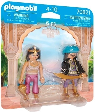 Playmobil duetas: karališkoji pora iš Rytų