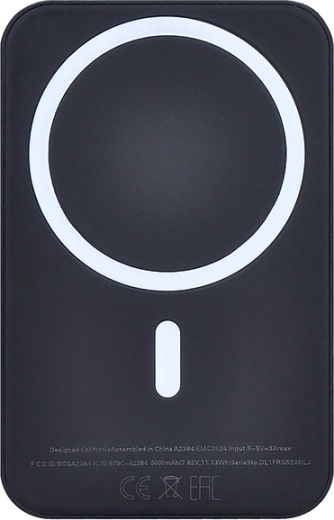 Solight MagSafe-compatible power bank 5000 mAh