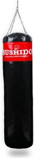 DBX BUSHIDO Punching Bag 180 × 45 cm – empty