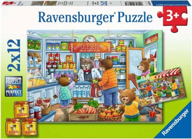 Puzzle 2×12 pieces in a supermarket