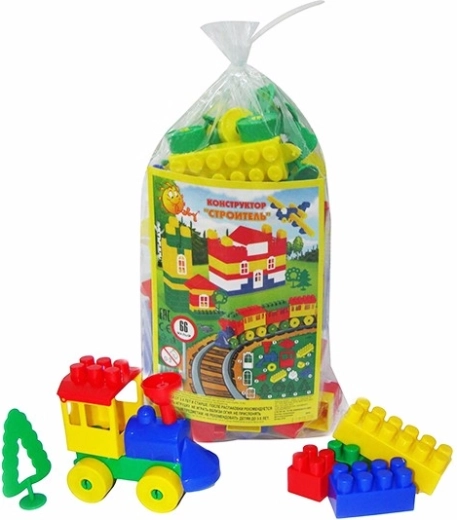 Builder Construction Set 66 Pieces