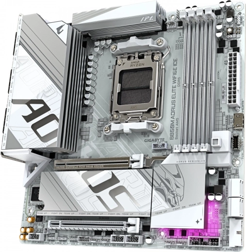 Extreme speed: DDR5 and M.2 PCIe 5.0