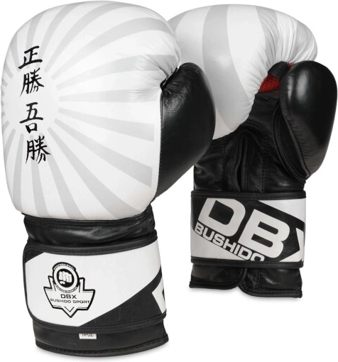 Bokso pirštinės DBX BUSHIDO B-2v8 – Dydis 1