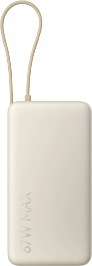 Xiaomi power bank 20000 mAh 67W with built-in cable, Tan color