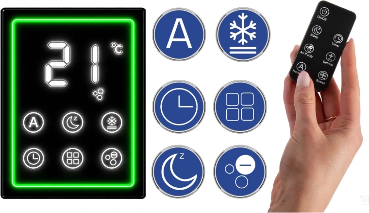Convenient control: touch panel and remote control