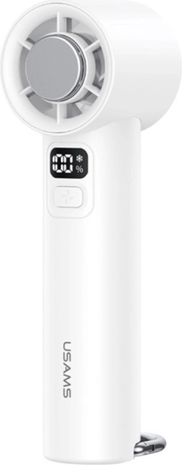 USAMS Ice-Cooling rankinis ventiliatorius 2000 mAh baltas