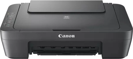 Canon PIXMA MG2551S multifunction printer