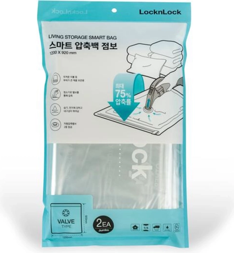 Vacuum Storage Bags 120 × 92 cm, Set of 2