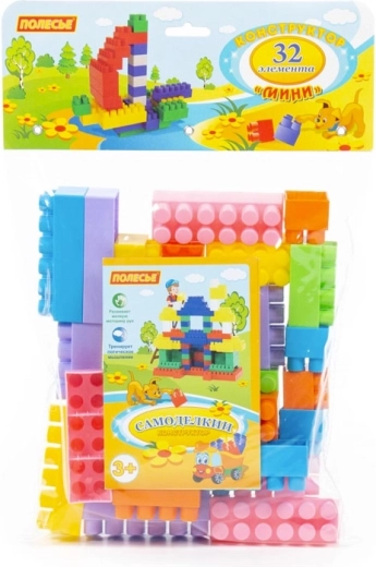 Building Set for Little Builders, 32 Pieces