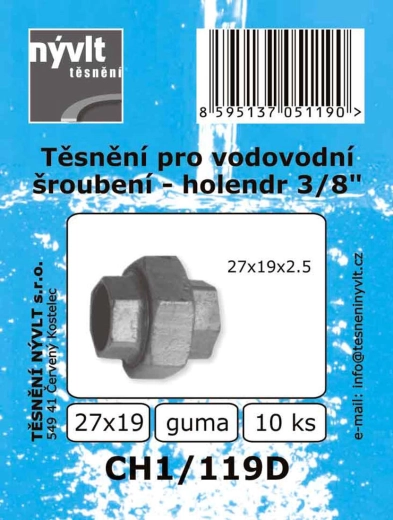Tarpinė vandentiekio holendrui 3/8" 27 × 19 mm, EPDM (10 vnt.)