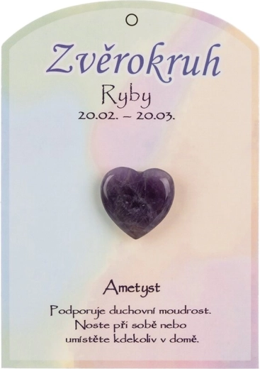 Ametisto širdelė Žuvys