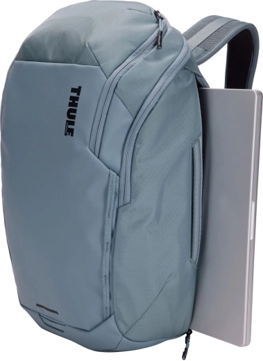 Laptop safety and quick access
