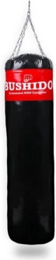 Bokso maišas DBX BUSHIDO 150 × 40 cm – tuščias