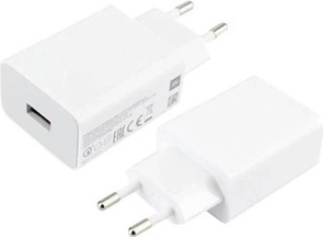 Xiaomi 22.5W maitinimo adapteris, A tipo