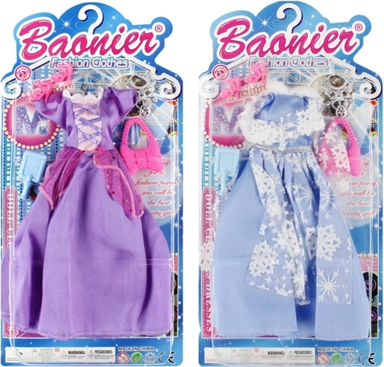 Doll clothing set with accessories - 1 piece