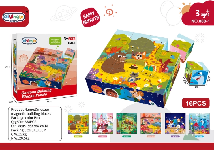 Mini set of magnetic 3D cubes 16 pcs