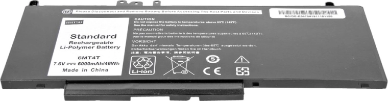 Integrated safety protection