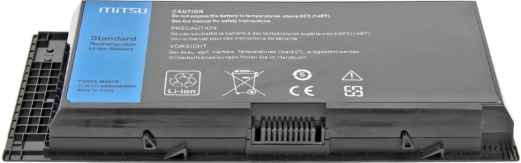 Reliable capacity 4400 mAh / 49 Wh