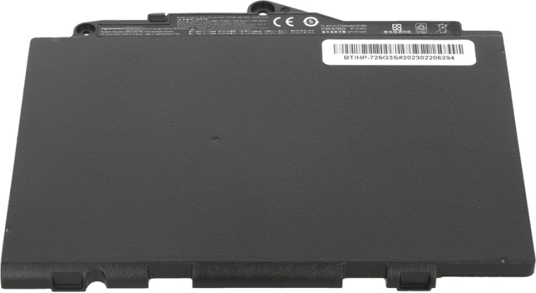 30 Wh capacity for mobile work