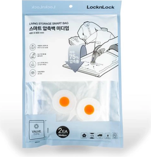 Vacuum Storage Bags 48 × 60 cm, Set of 2