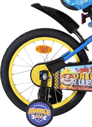 A stable start thanks to side training wheels