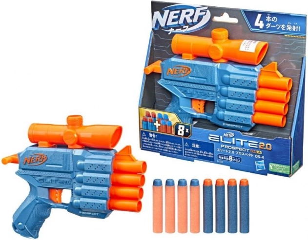 Wyrzutnia Nerf Elite 2.0